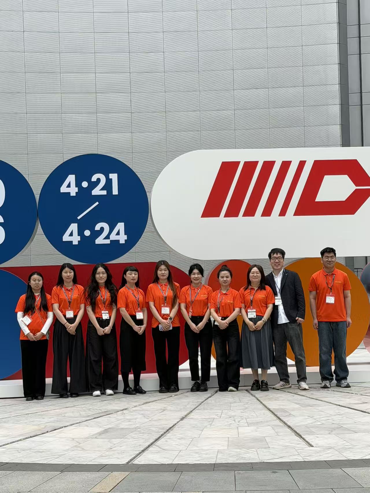 SHUNYOU team at an industry exhibition